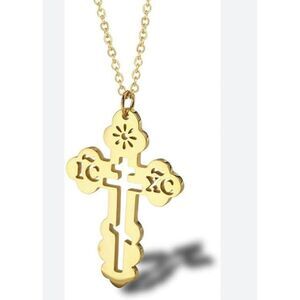 Orthodox Christian Cross Necklace Religious IC XC Pendant Gold Plated 316L 18-20